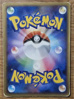 Pokemon Gardevoir LV.X First Edition Dawn Dash Japanese US Seller LP/MP - Image 2