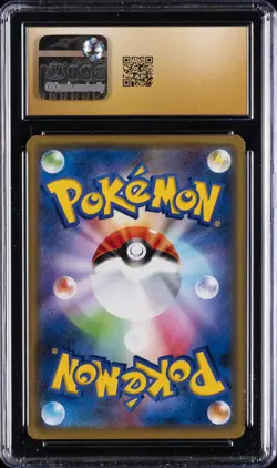 2019 POKEMON JPN TAG TEAM GX: TAG ALL STARS HOLO DEDENNE GX CGC 10 PERFECT - Image 2