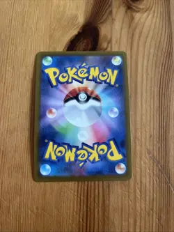 Pokemon Dragoran VSTAR 050/071 Karte S10b Pokemon Go Dragonite Full art JP NM - Image 2