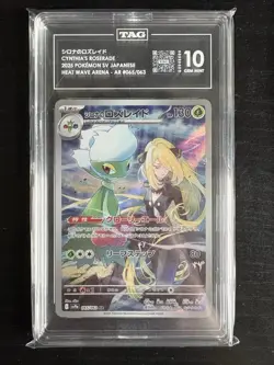 Pokemon TCG Sv9a: Heat Wave Arena Cynthia's Roserade TAG 10 - Image 1