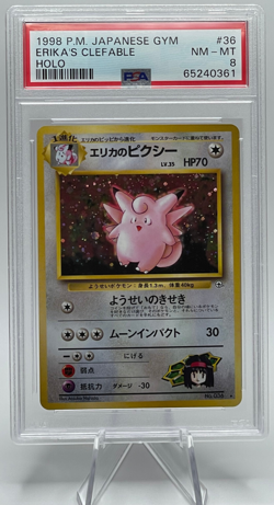 1998 POKEMON JAPANESE GYM #36 ERIKA'S CLEFABLE HOLO PSA 8 NM-MT - Image 1