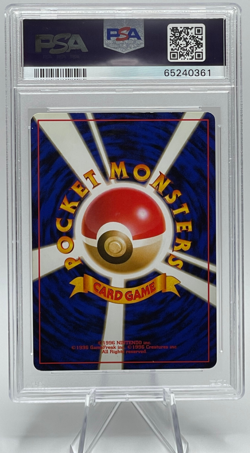 1998 POKEMON JAPANESE GYM #36 ERIKA'S CLEFABLE HOLO PSA 8 NM-MT - Image 2