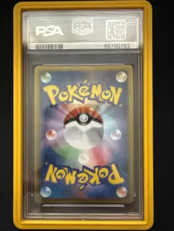 PSA 10 2011 Pokemon Japan B/W Full Art Raikou EX 071/069 Dark Rush - 1st Ed - Image 2