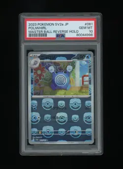 PSA 10 Poliwhirl 061/165 MASTER BALL Reverse Holo Pokemon 151 Japanese GEM MINT - Image 1