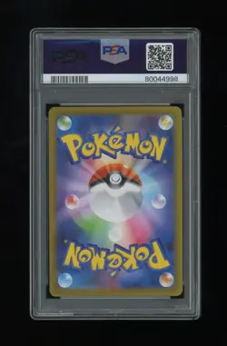 PSA 10 Poliwhirl 061/165 MASTER BALL Reverse Holo Pokemon 151 Japanese GEM MINT - Image 2