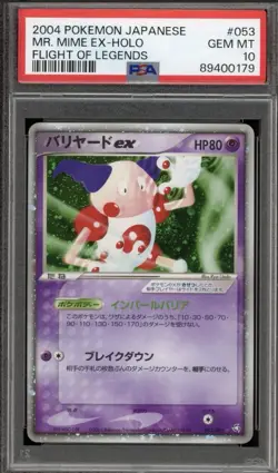 Pokemon Mr. Mime ex Flight of Legends Unlimited Japanese Holo Rare #053 PSA 10 - Image 1