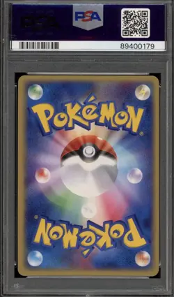 Pokemon Mr. Mime ex Flight of Legends Unlimited Japanese Holo Rare #053 PSA 10 - Image 2