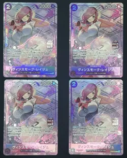 One Piece -4x Playset-VINSMOKE REIJU OP06-068 - MILK STAMP AC-01 - JAPANESE -NM - Image 1