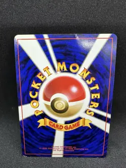 Koga’s Beedrill Holo No.015 Japanese Gym Challenge Pokemon Card WOTC Vintage - Image 2