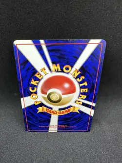 Koga’s Beedrill Holo No.015 Japanese Gym Challenge Pokemon Card WOTC Vintage - Image 3