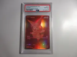 PSA 10 Victini Black White Rare Black Bolt Pokemon Card - Image 1