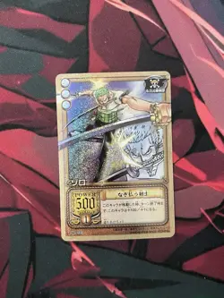 2005 one piece card game carddass bandai zoro card tw-c03 - Image 1