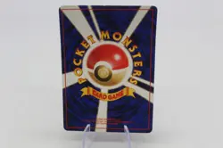 Pokemon Card no. 124 Jinx - Image 2