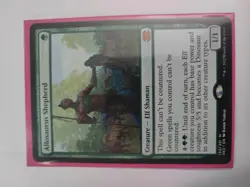 Allosaurus Shepherd Double Masters 2022 Regular - Image 1