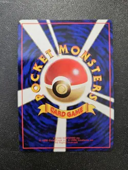 Pokemon Japanese Vending Series Kadabra No. 064 NEAR MINT - Image 2