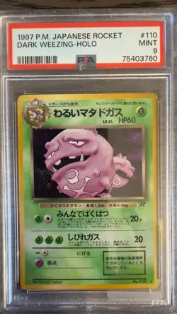 1997 Pokemon Japanese Team Rocket Dark Weezing Holo #110 PSA 9 MINT - Image 1