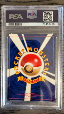 1997 Pokemon Japanese Team Rocket Dark Weezing Holo #110 PSA 9 MINT - Image 2