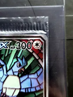 Pokemon Sun Moon Moltres Zapdos Articuno GX SM210 Black Star Promo SEALED NM - Image 3