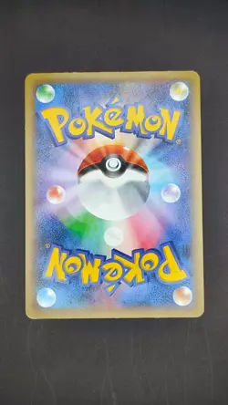 Mew 017/036 CP5 Mythical&Legendary Dream Shine Collection Pokemon Jap NM-/Exc- - Image 2