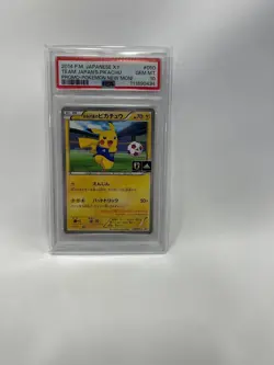 2014 Pokemon Team Japan's Pikachu #050 PSA GEM MT 10 - Image 1