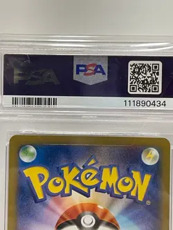 2014 Pokemon Team Japan's Pikachu #050 PSA GEM MT 10 - Image 4