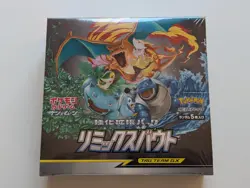 Pokemon TCG Sealed Japanese Sun & Moon Remix Bout Booster Box - sm11a US Seller - Image 1