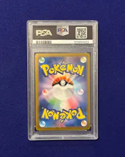 PSA 10 Bloodmoon Ursaluna ex #91 Crimson Haze Japanese Pokemon 2024 GEM MINT - Image 3