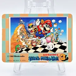 Super Mario Bros 3 Card TCG Nintendo Bandai 1989 Japanese Vintage Carddass No.24 - Image 4