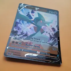 GALLADE V SWSH258 Promo Pokemon Card Holo Rare Sword & Shield Near Mint - Image 2