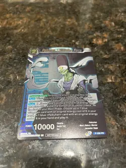 Paikuhan Controlling Force Championship 2021 Foil Dragon Ball Super Card Game NM - Image 4