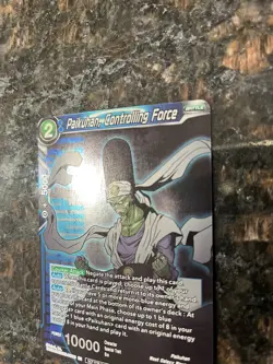 Paikuhan Controlling Force Championship 2021 Foil Dragon Ball Super Card Game NM - Image 5