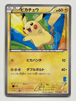 Pikachu 013/034 Pokemon Card HSZ Oshawott Rare card Free Shipping From Japan - Image 1