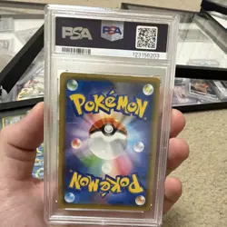 Pokemon Tea Party Pikachu SM Promo Pokemon Center Kyoto Japanese PSA 10 325/SM-P - Image 2