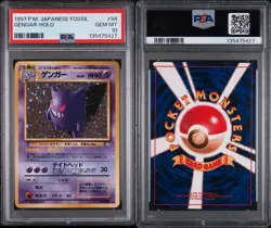Pokemon Gengar Japanese Fossil #94 1997 PSA 10 GEM MINT New Cert - Image 3