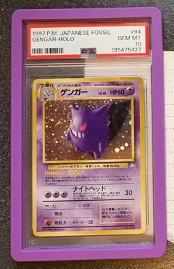 Pokemon Gengar Japanese Fossil #94 1997 PSA 10 GEM MINT New Cert - Image 4