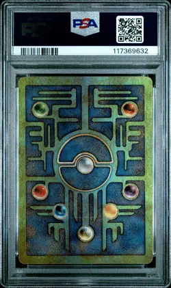 2000 POKEMON GAME MOVIE POKEMON 2000 MOVIE ANCIENT MEW PSA 9 - Image 2
