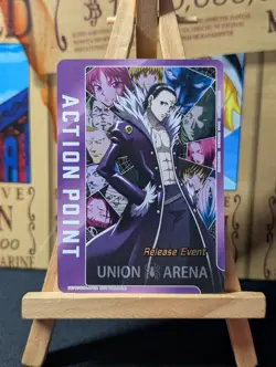 Chrolo Lucilfer UEPR/HTR-AP02 Release Event NM Promo Union Arena HXH CCG TCG - Image 1