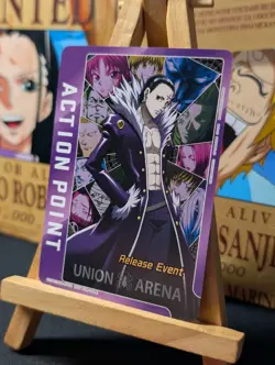 Chrolo Lucilfer UEPR/HTR-AP02 Release Event NM Promo Union Arena HXH CCG TCG - Image 2
