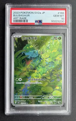 Bulbasaur 166/165 Sv2a: Pokemon Card 151 (Japanese) PSA 10 GMT GEM MINT - Image 1
