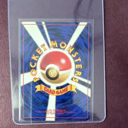 Pokemon Misty's Tears Trainer Card Japanese Nintendo 1996 Pocket Monsters TCG - Image 2