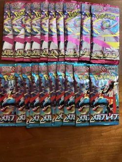 Pokemon Card Packs Mega Symphonia & Mega Brave 10 of Each (Japanese Edition) - Image 1