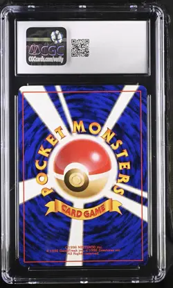CGC 8 Gengar Japanese The Mystery of the Fossils 94 Holo Pokemon Card - Image 2
