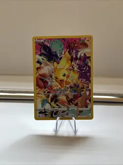 Pokemon TCG Crown Zenith Pikachu Card 160/159 Secret Rare NM Condition - Image 1