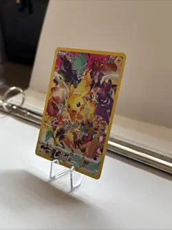 Pokemon TCG Crown Zenith Pikachu Card 160/159 Secret Rare NM Condition - Image 2