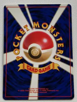 Pikachu Pokemon Card Rare Mint No.025 Lv12 From shipping Free From Japan - Image 3
