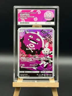 Koffing - 056 / 049 - CHR - Dream League - 2019 - ACE 10 - Japanese Pokemon - Image 1