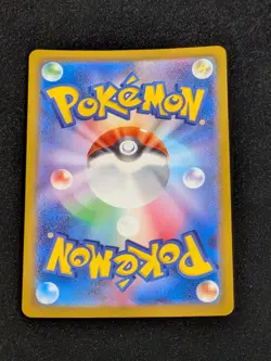Mewtwo VSTAR 221/172 S12a: Vstar Universe Holo (Japanese) Pokemon TCG - Image 2