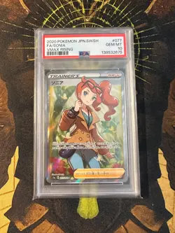 Pokemon Japanese Sonia 077/070 VMAX Rising Full Art PSA 10 - Image 1