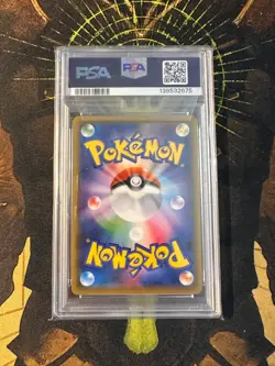 Pokemon Japanese Sonia 077/070 VMAX Rising Full Art PSA 10 - Image 2
