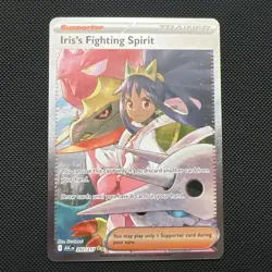 Pokemon TCG Ascended Heroes Iris’s Fighting Spirit 292/217 SIR Trainer Near Mint - Image 1